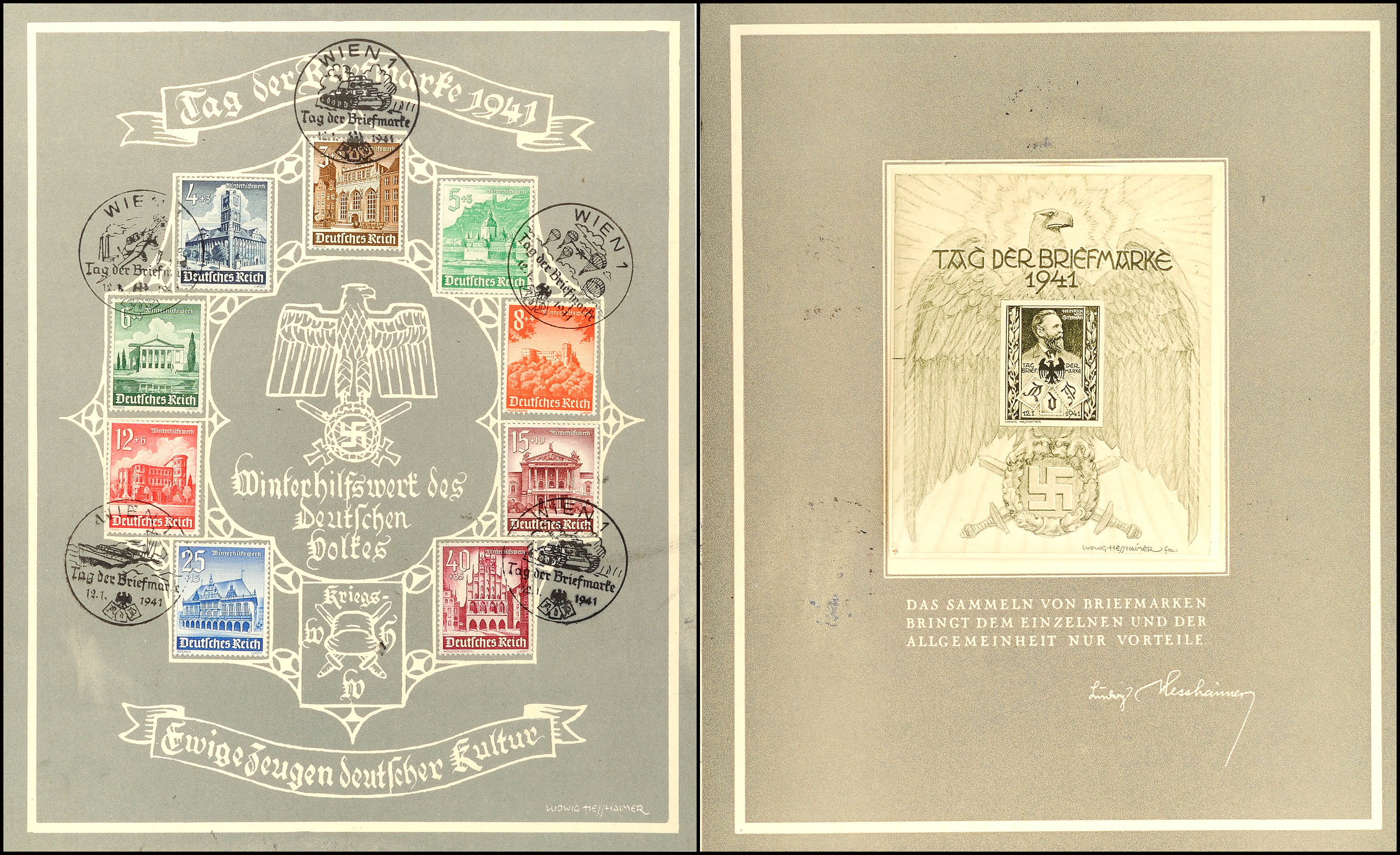 Auction 123 | Lot 5031