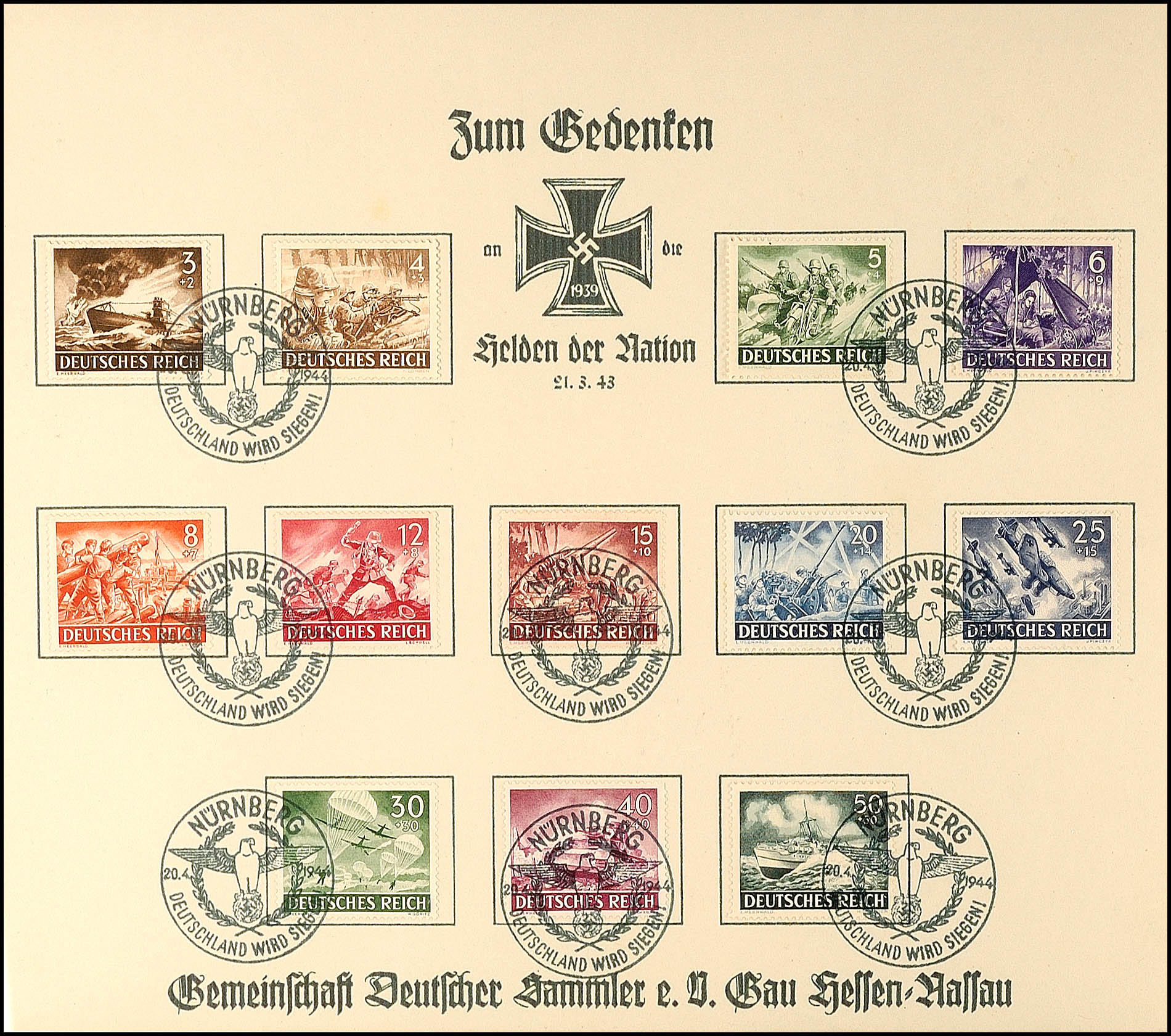 Auction 109 | Lot 3116