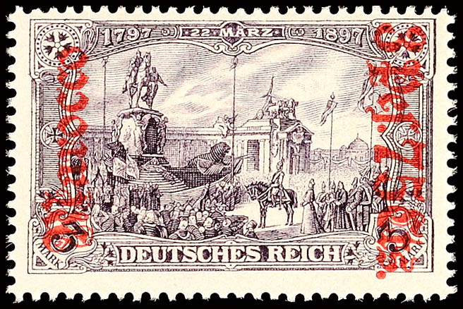 Auction 123 | Lot 5366