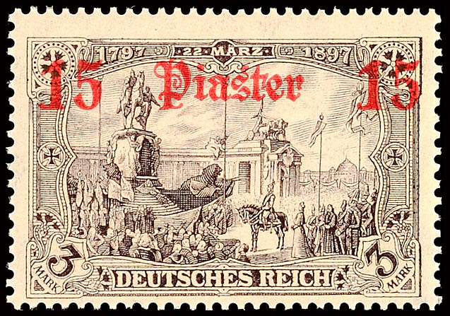 Auction 132 | Lot 5083