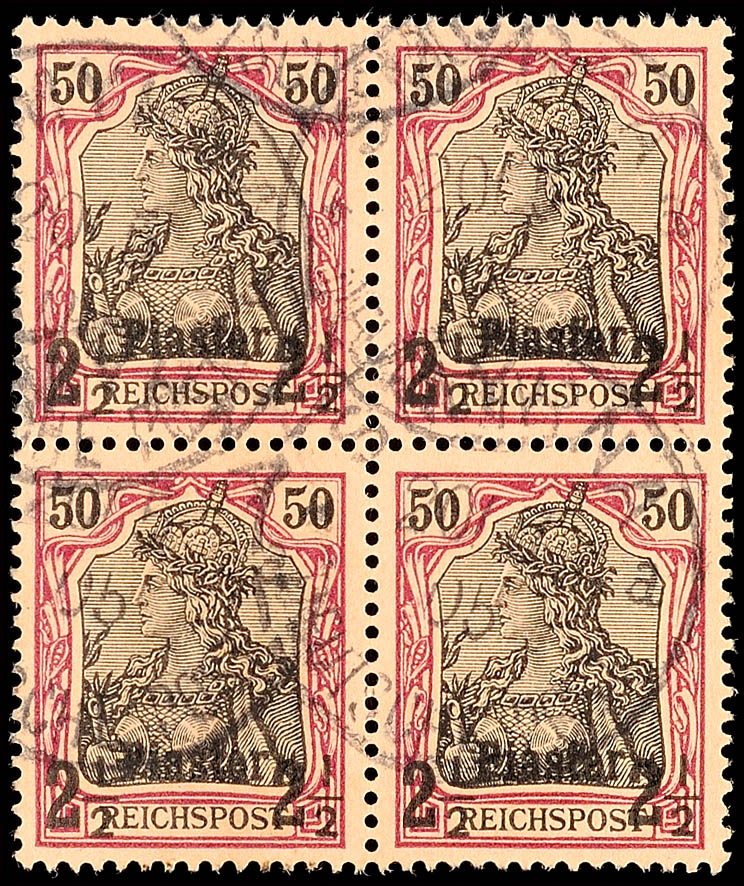 Auction 132 | Lot 5041
