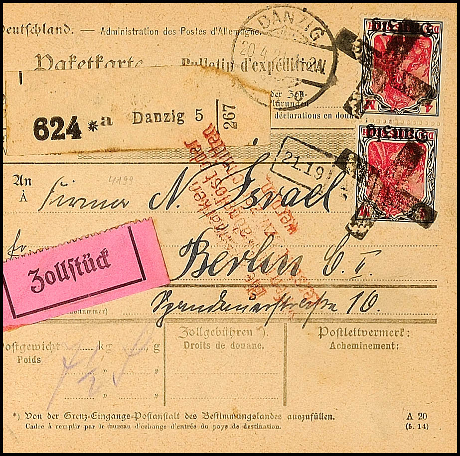 Auction 109 | Lot 4422