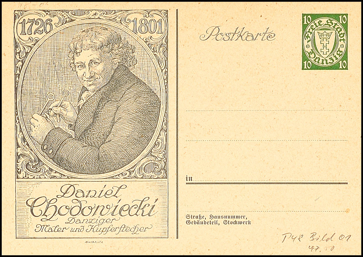 Auction 109 | Lot 4411