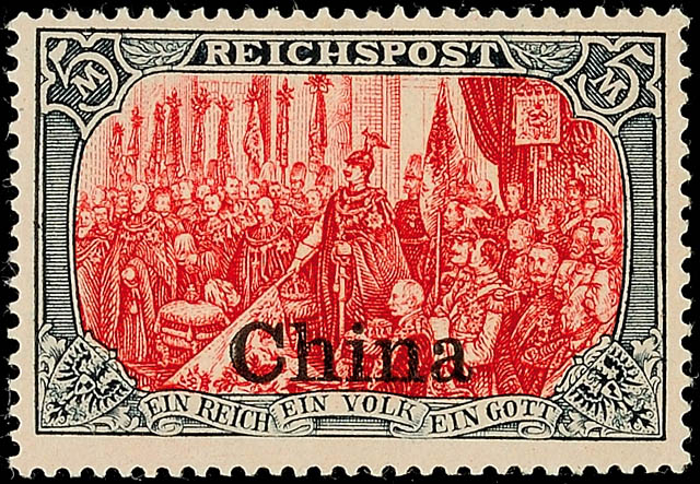 Auktion 151 | Los 7895