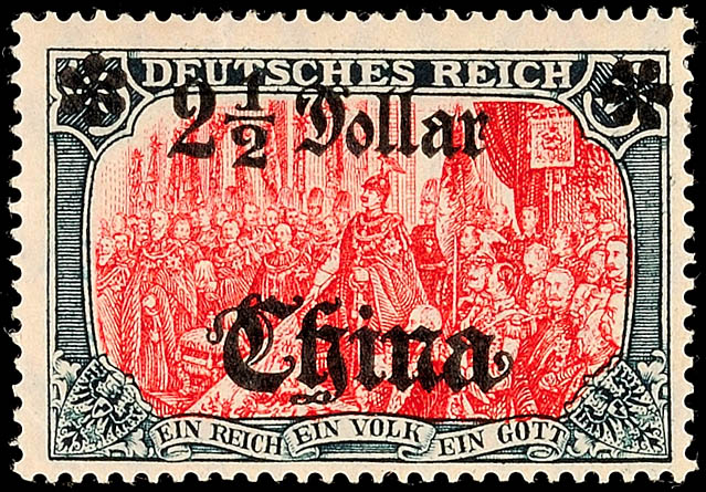 Auction 125 | Lot 5234