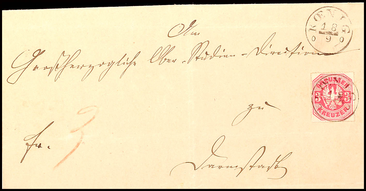 Auction 123 | Lot 2682