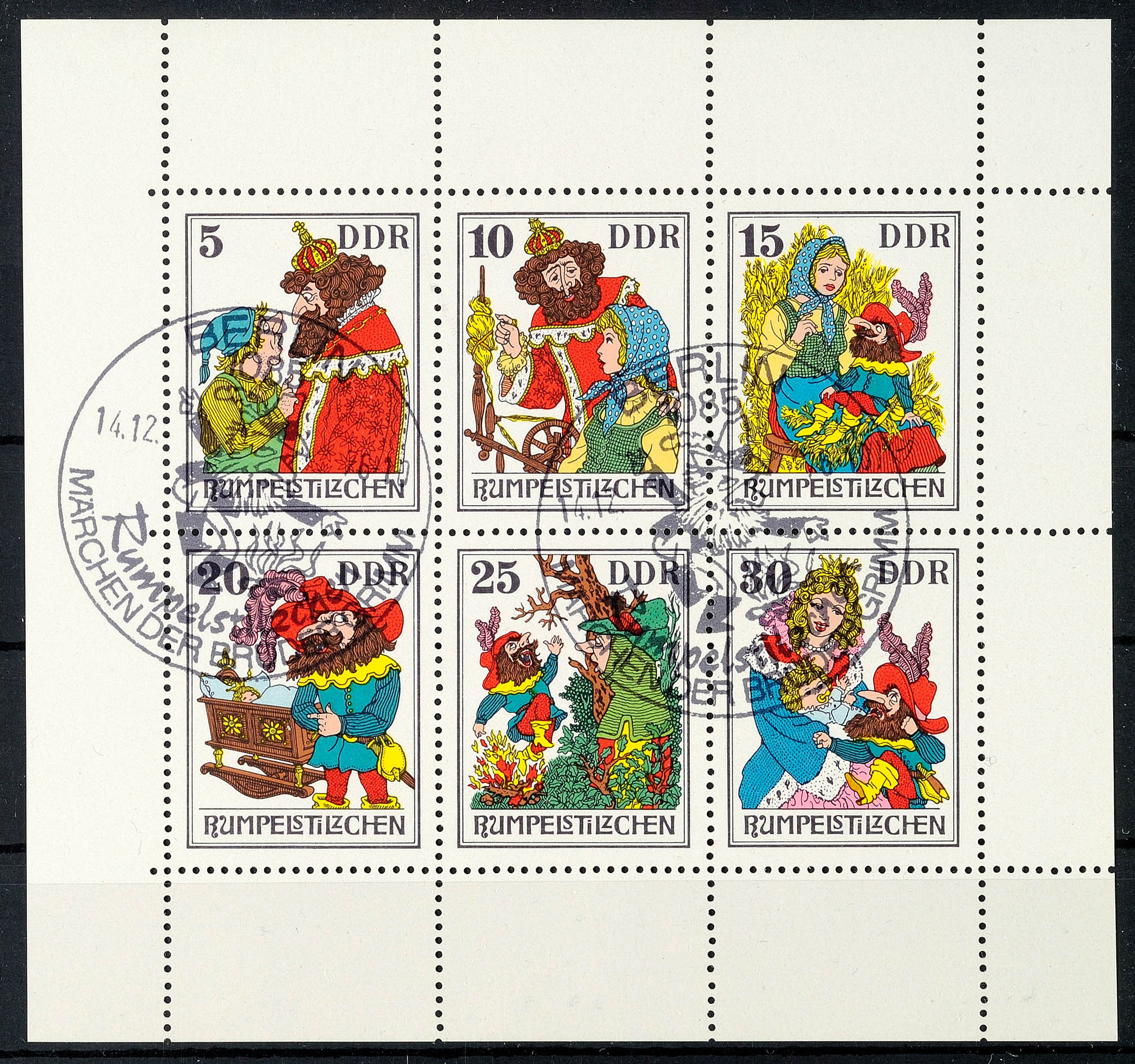 Auction 133 | Lot 7071