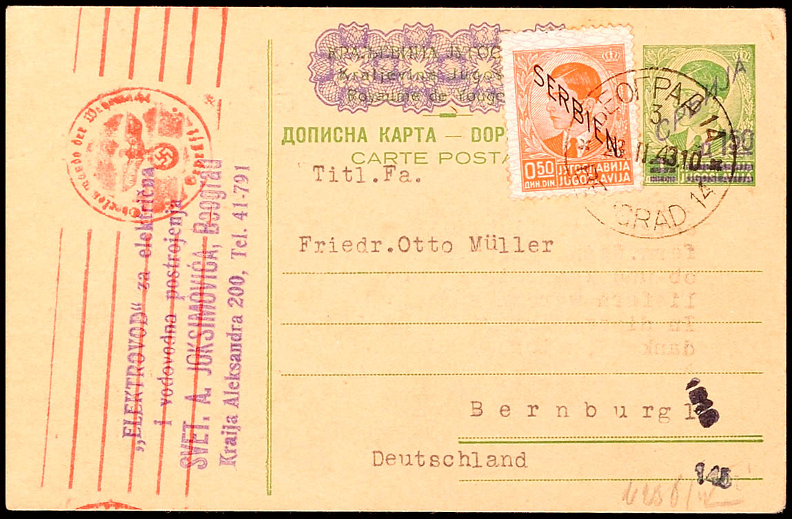 Auktion 123 | Los 7324