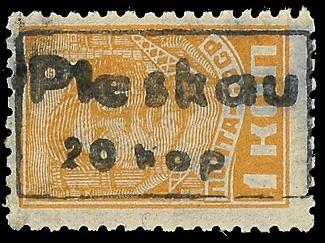 Auction 102 | Lot 3557