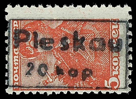 Auction 102 | Lot 3560
