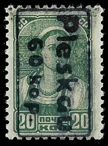 Auction 102 | Lot 3563