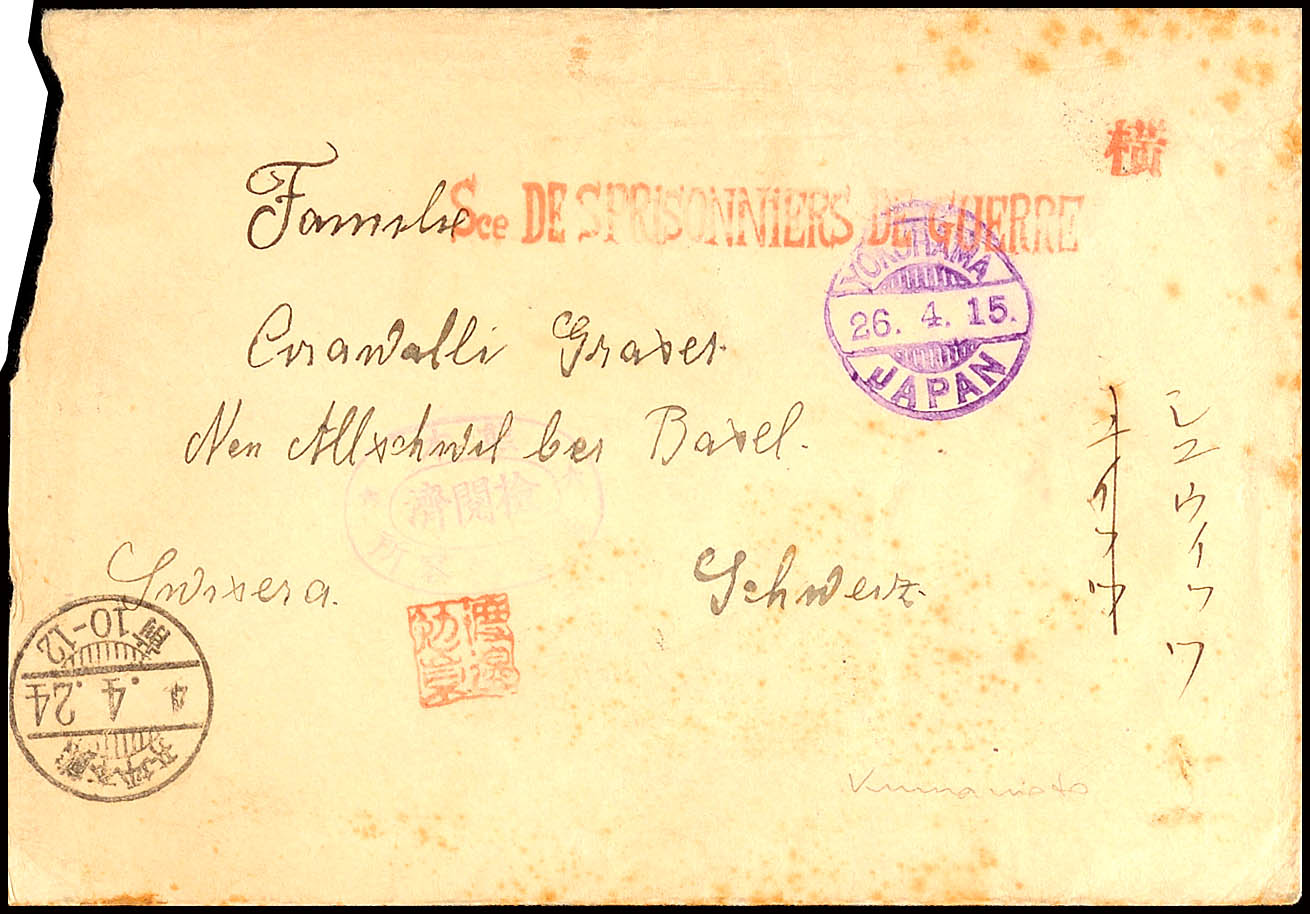 Auction 113 | Lot 3598