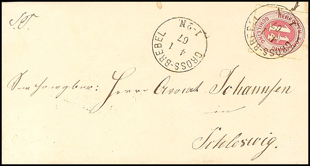Auction 109 | Lot 1396