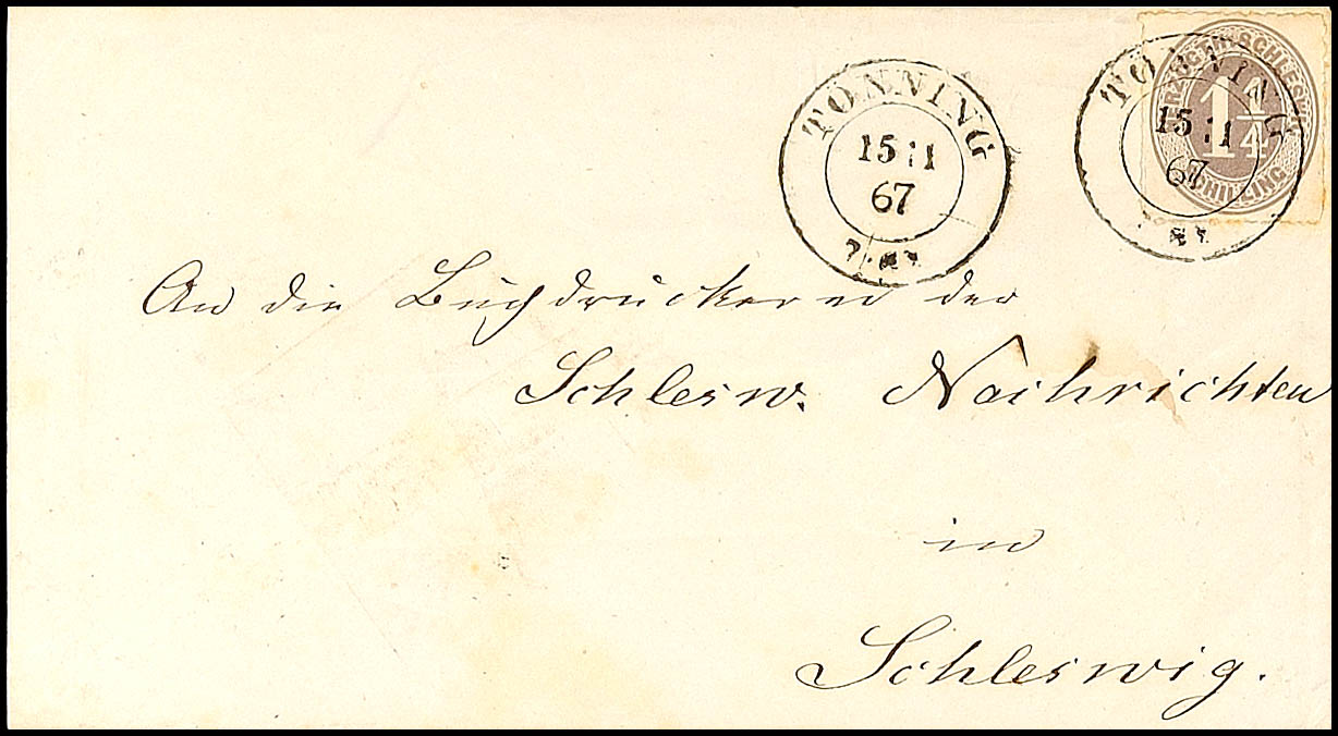 Auction 109 | Lot 1267