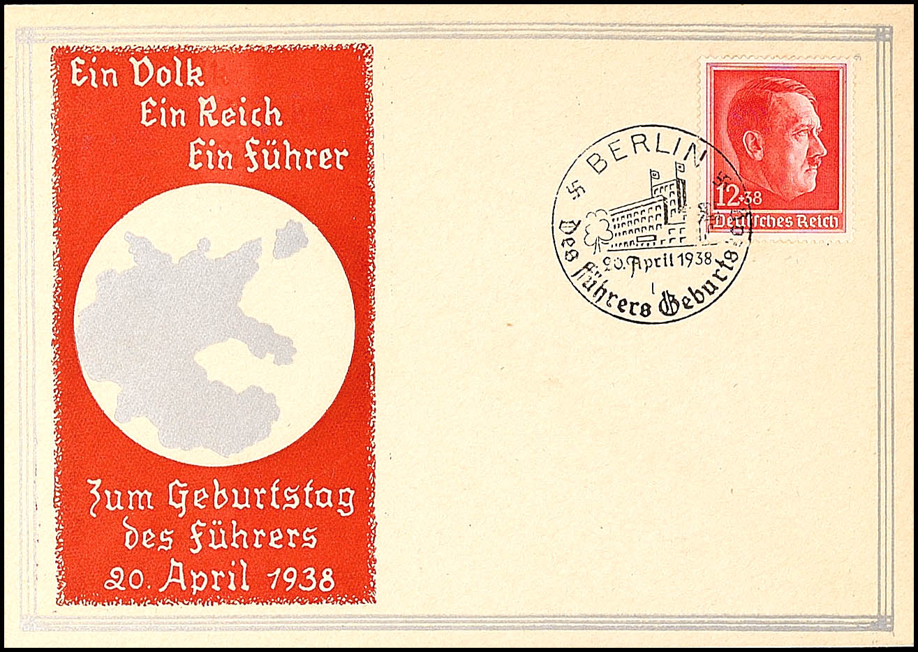 Auction 109 | Lot 3085
