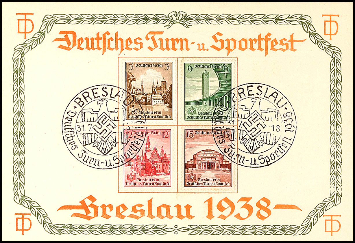 Auction 109 | Lot 3084