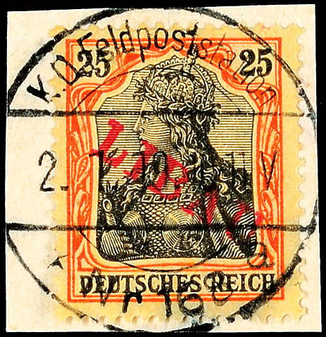 Auction 125 | Lot 6137