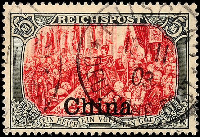 Auction 132 | Lot 4754