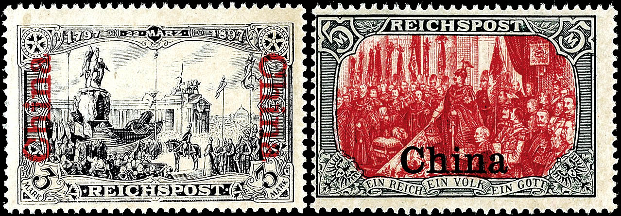 Auktion 125 | Los 5196
