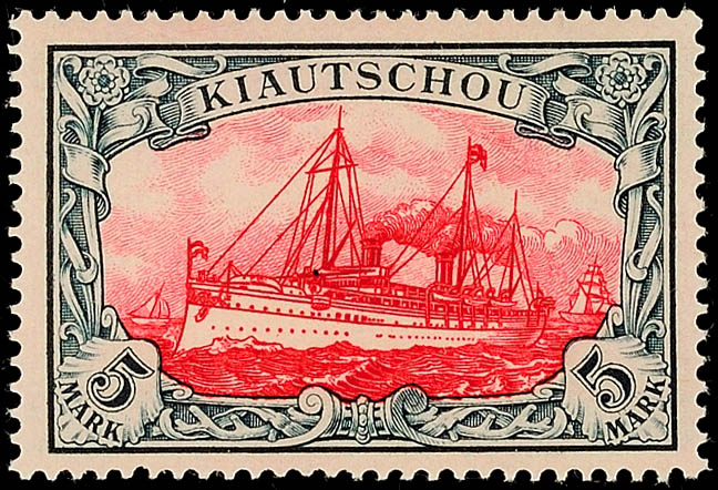 Auktion 123 | Los 6225