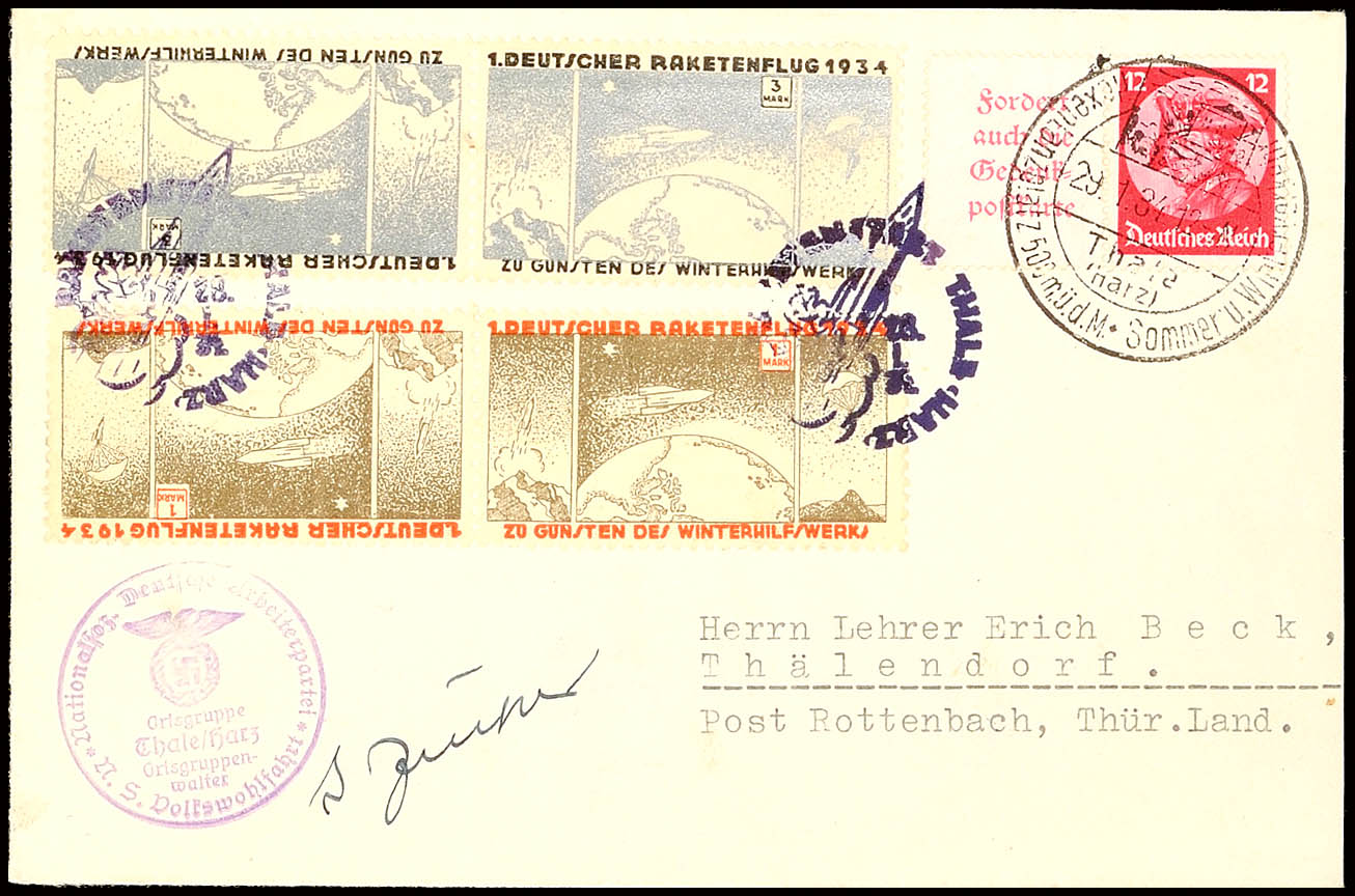 Auction 125 | Lot 4970