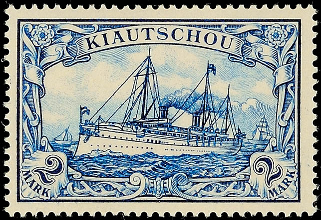 Auktion 123 | Los 6221