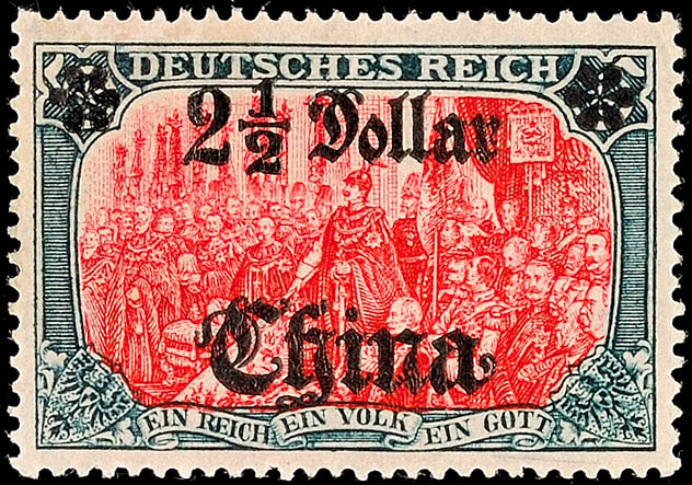 Auction 125 | Lot 5237