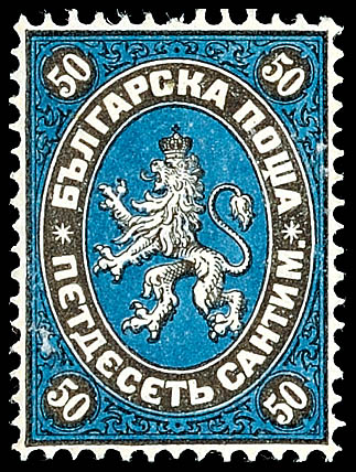 Auction 128 | Lot 8700