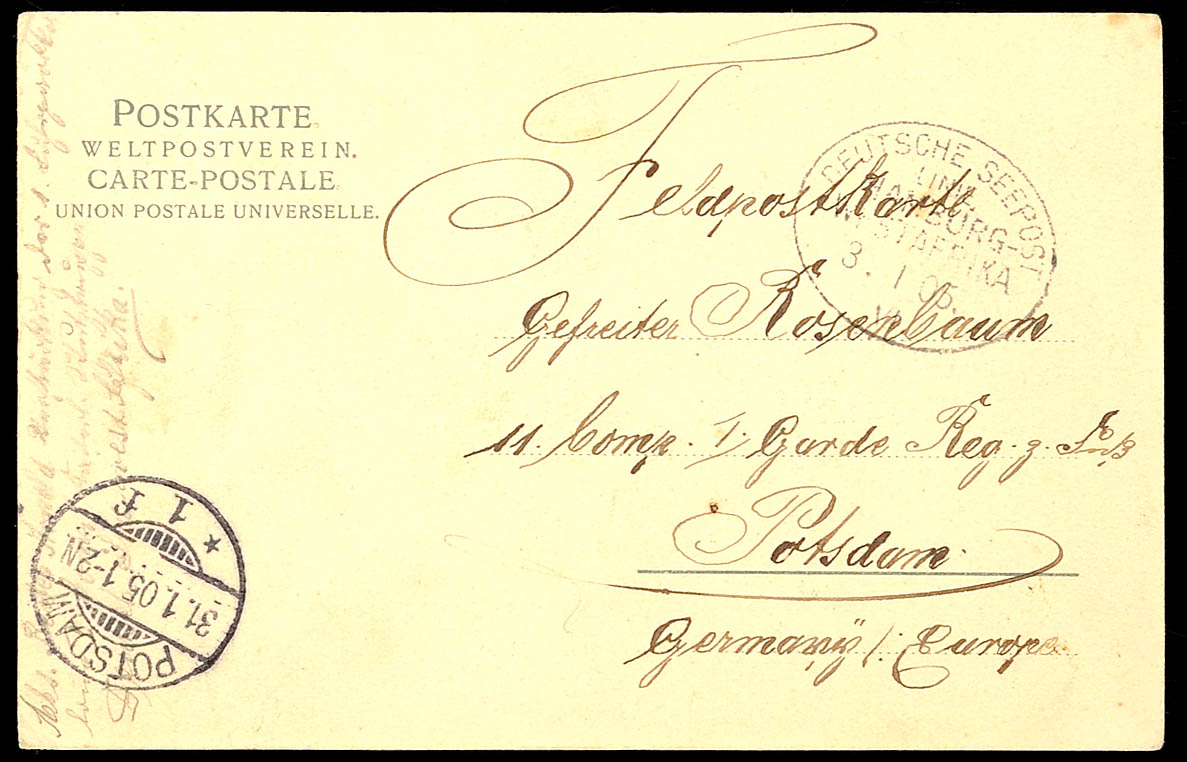 Auction 125 | Lot 5762