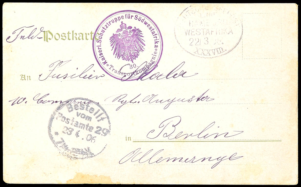 Auction 125 | Lot 5763