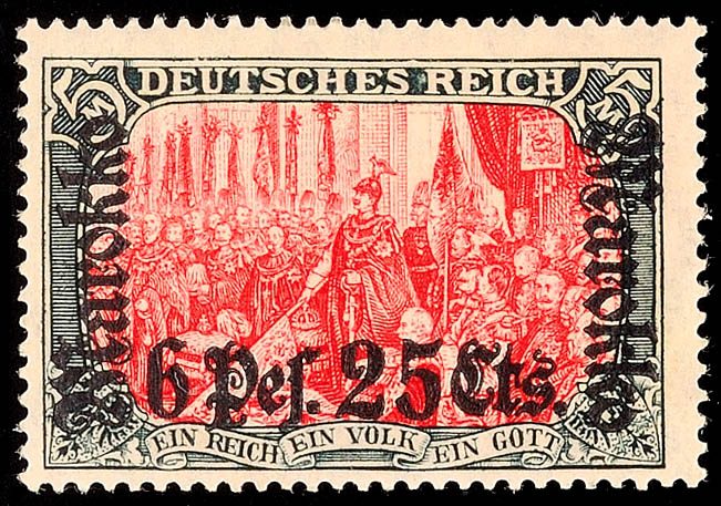Auction 123 | Lot 5404
