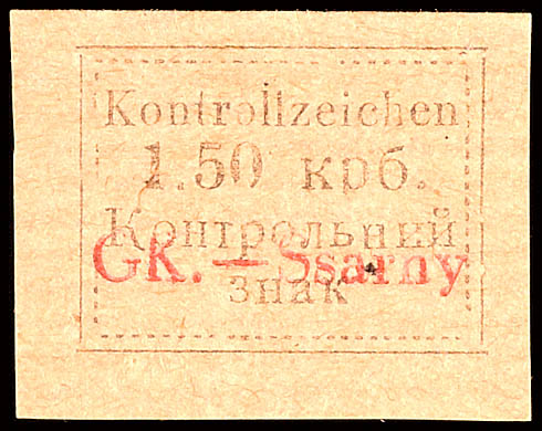 Auction 123 | Lot 7388