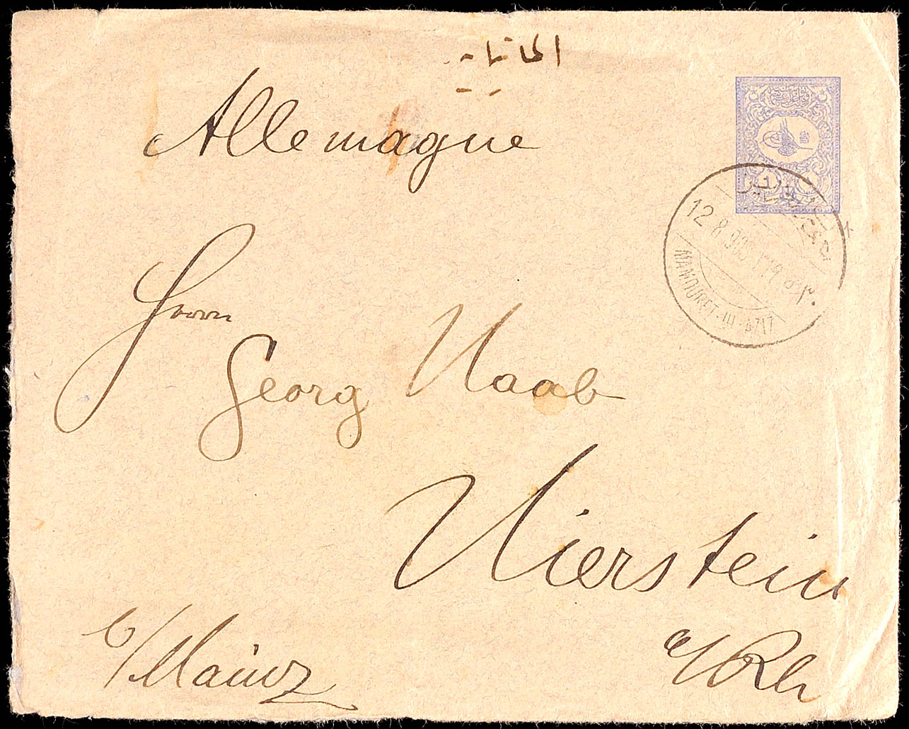 Auction 128 | Lot 8936