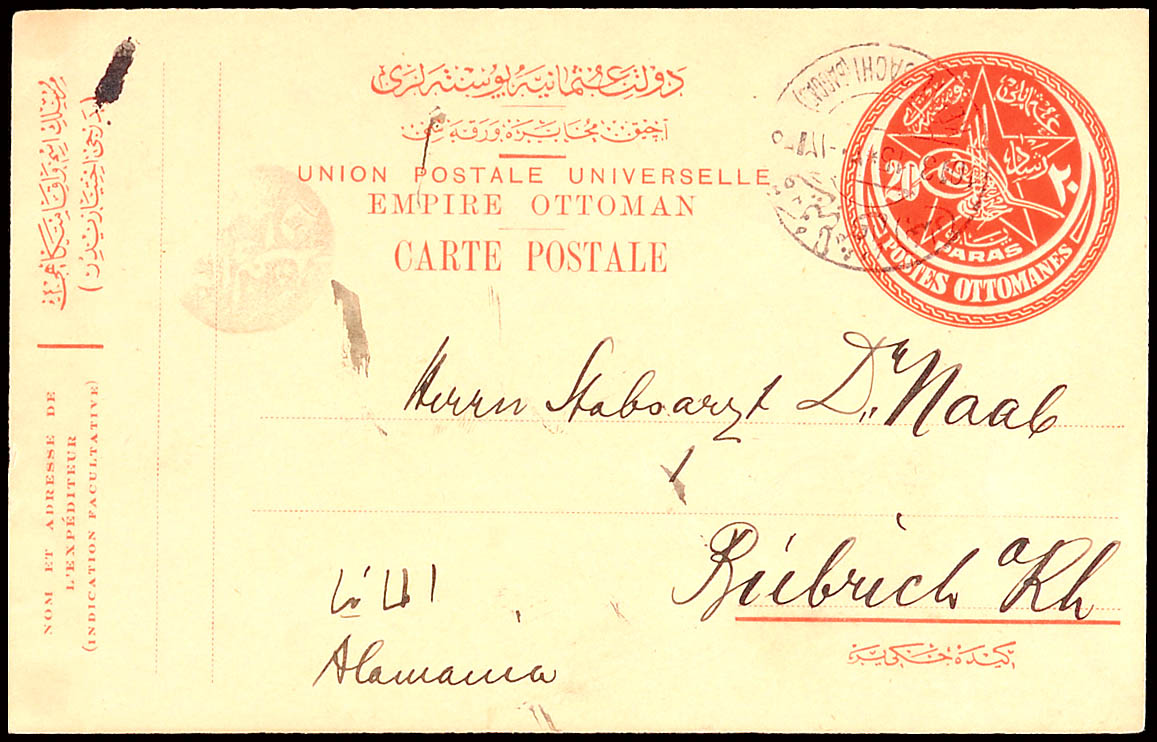 Auction 128 | Lot 8935