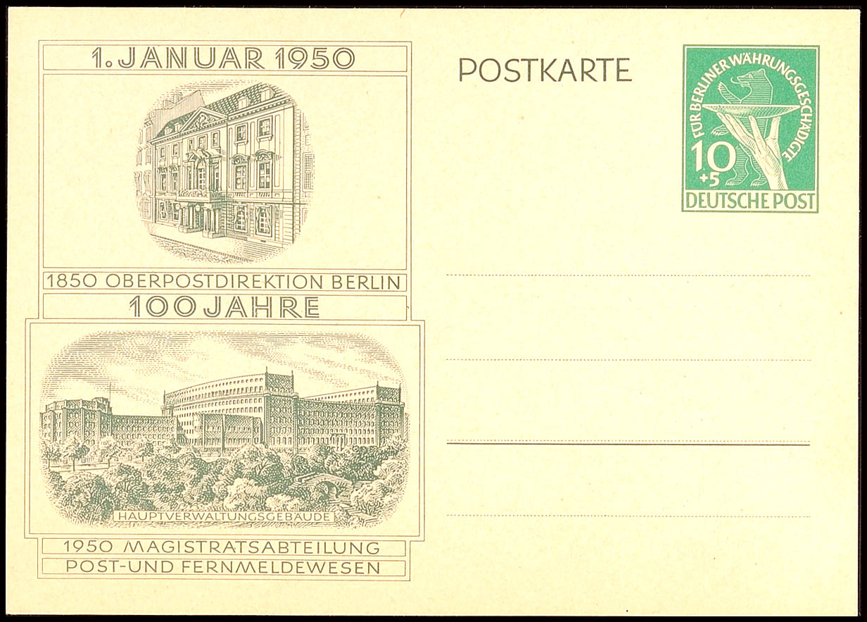 Auction 151 | Lot 7970