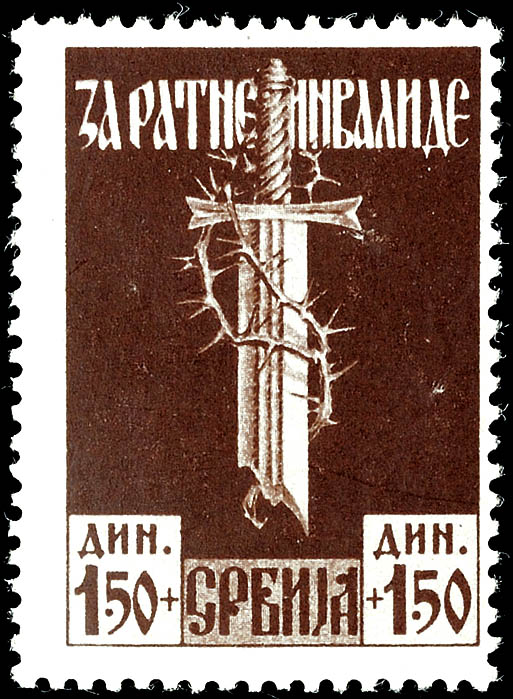 Auction 123 | Lot 7259