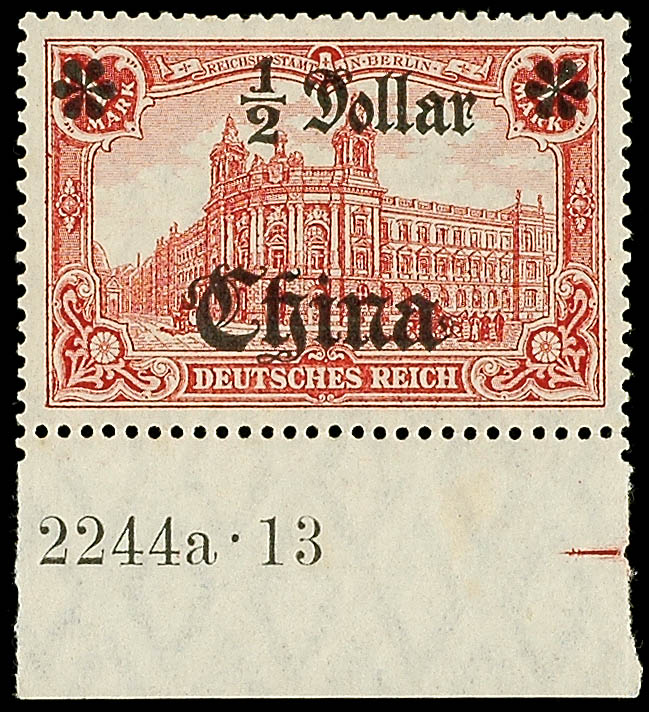 Auction 132 | Lot 4769