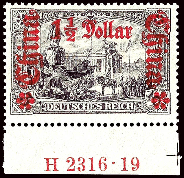 Auction 132 | Lot 4778