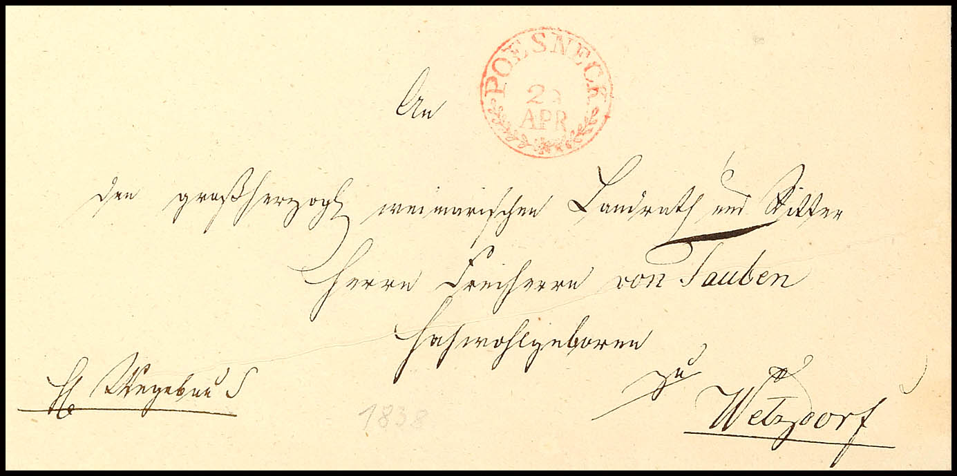 Auction 123 | Lot 2833