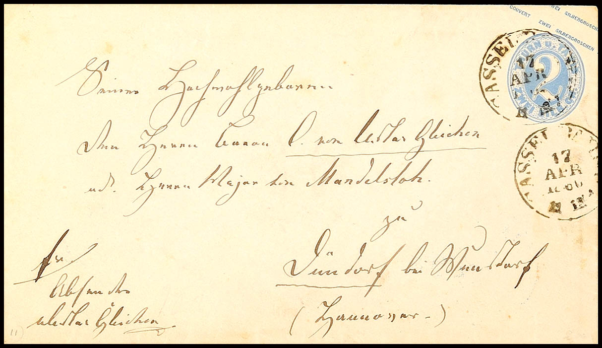 Auction 123 | Lot 3459