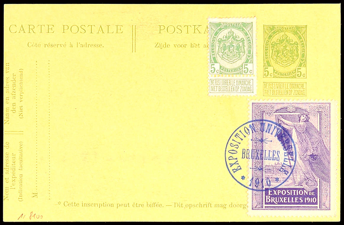 Auction 128 | Lot 8691