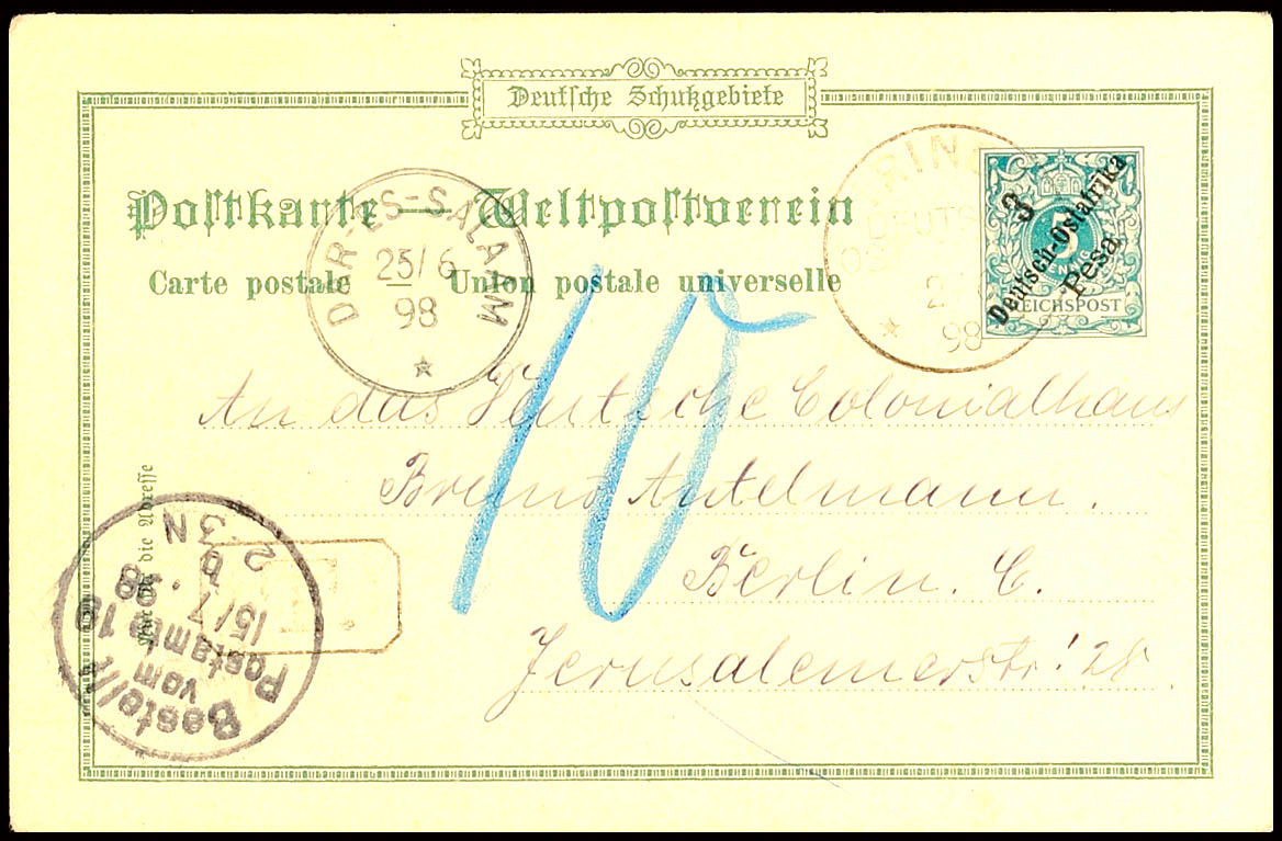Auction 132 | Lot 5152