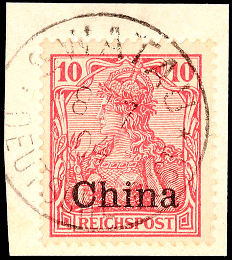 Auction 132 | Lot 4805