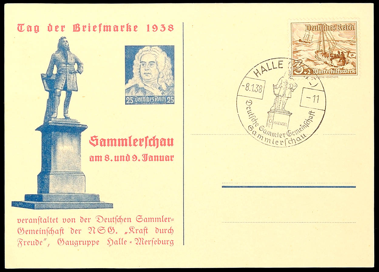 Auction 123 | Lot 5027