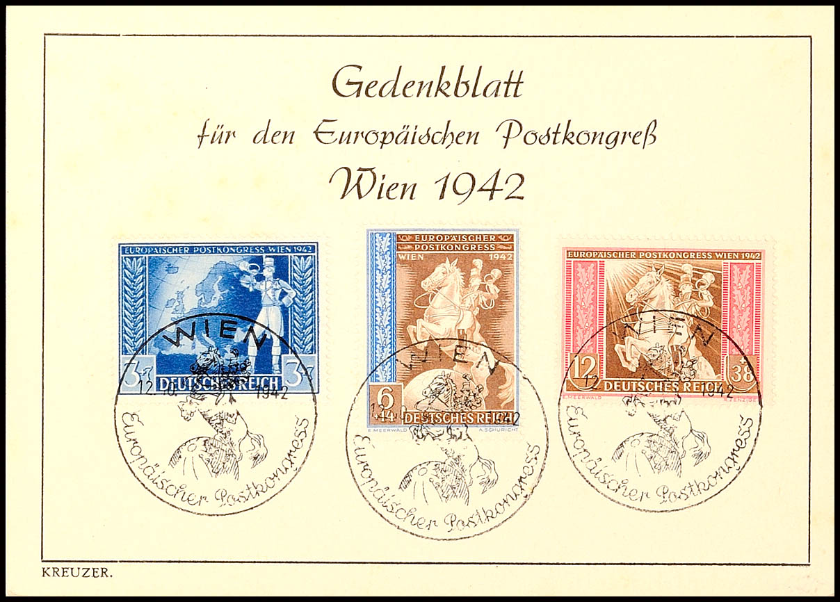 Auction 123 | Lot 5039
