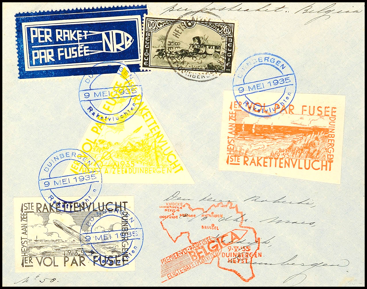 Auction 125 | Lot 4971