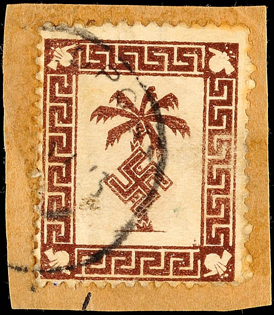 Auction 123 | Lot 7501