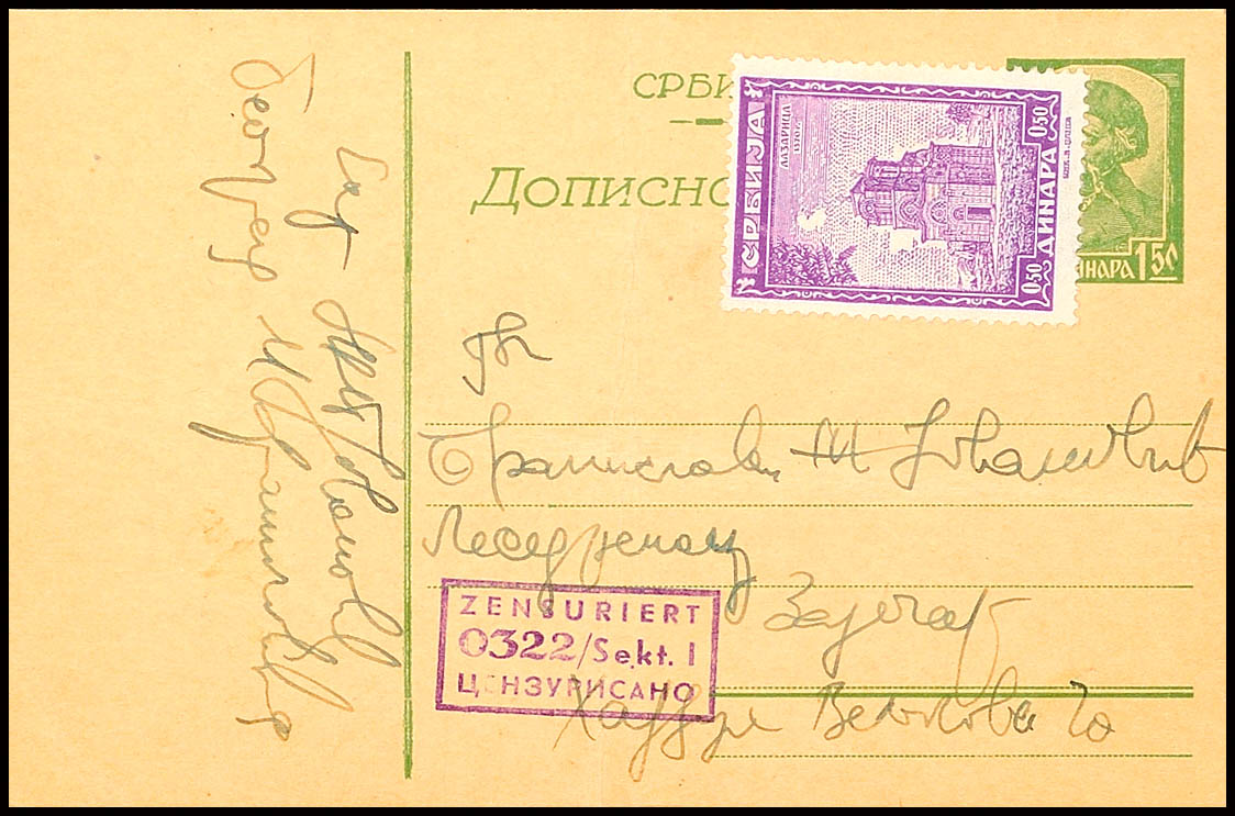 Auction 123 | Lot 7356