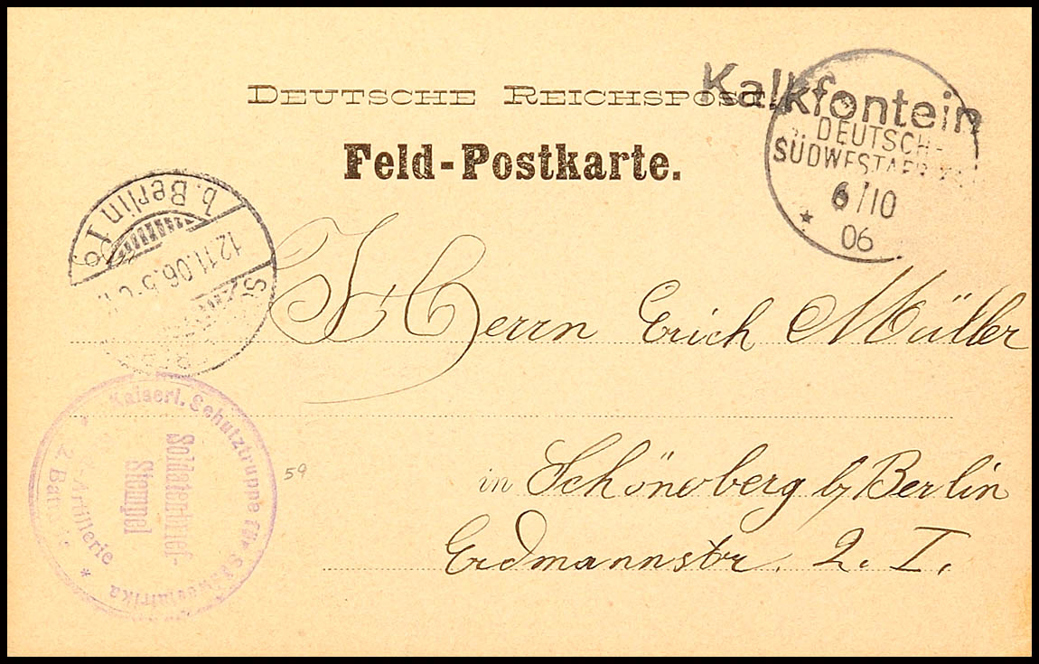Auction 125 | Lot 5719