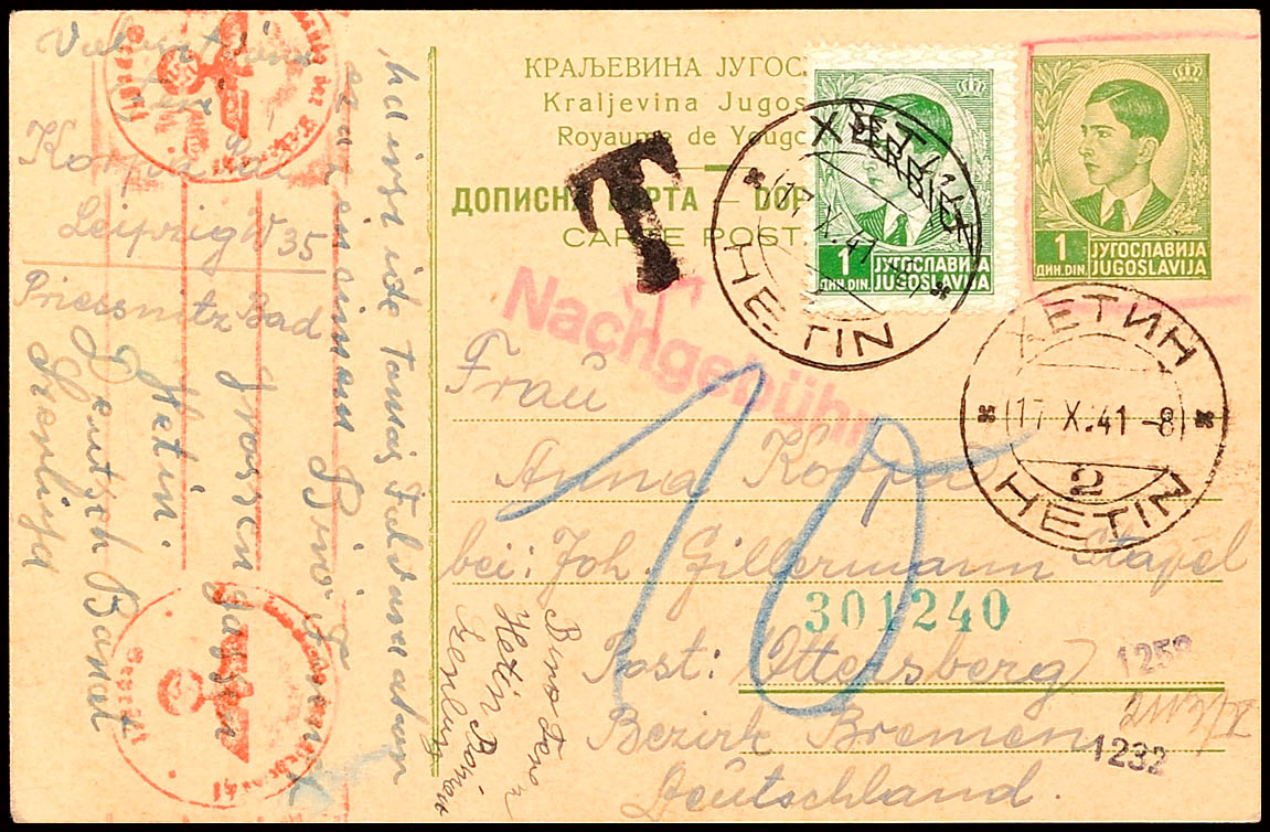 Auction 123 | Lot 7279